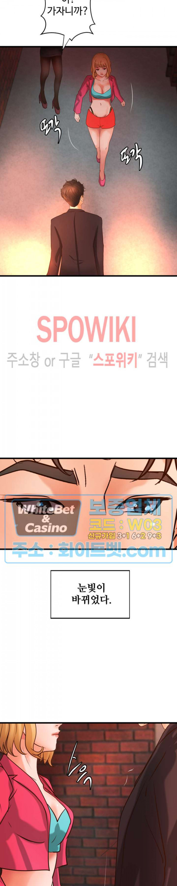 1625450869970.jpg