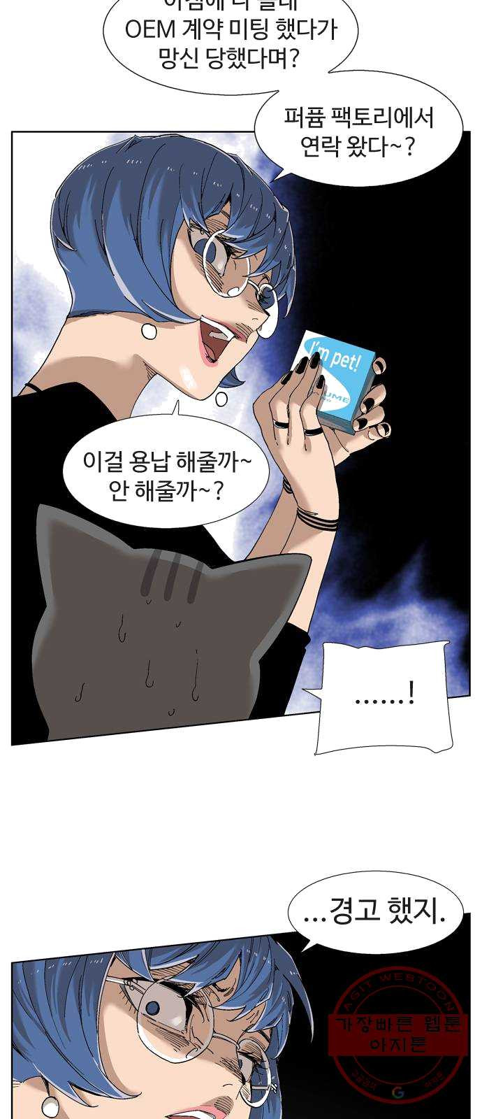 1625438925023.jpeg