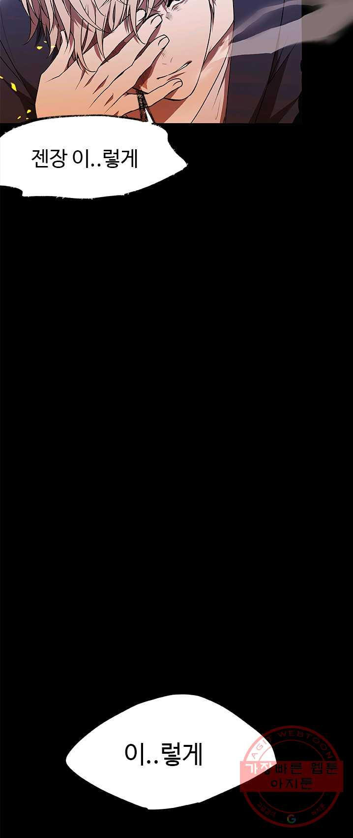 1625445225638.jpeg
