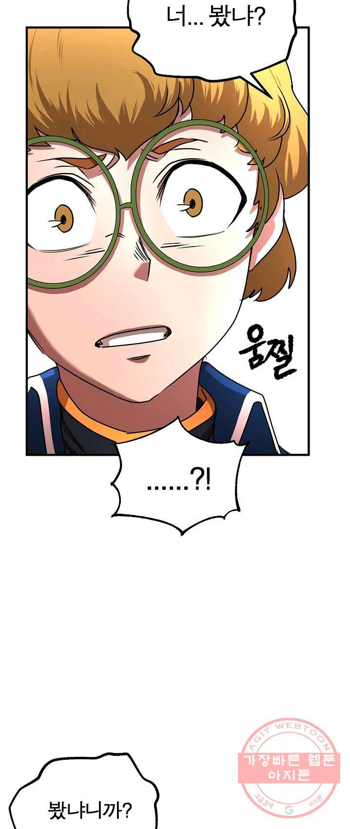 1625444255339.jpeg