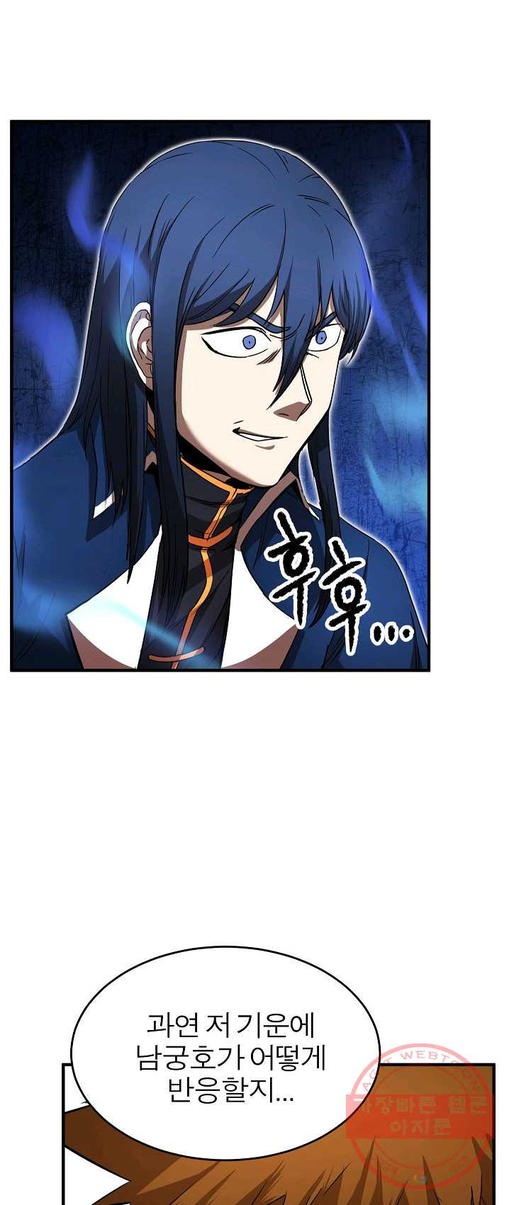 1625444259138.jpeg