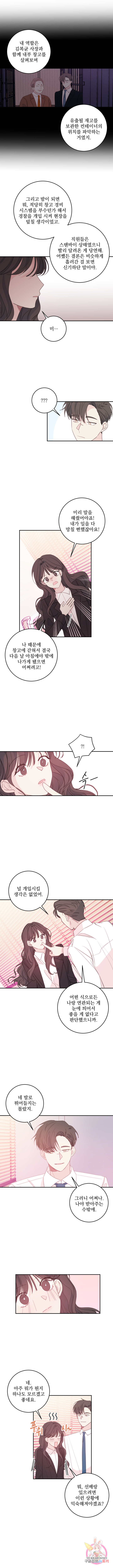 1625531344062.jpeg