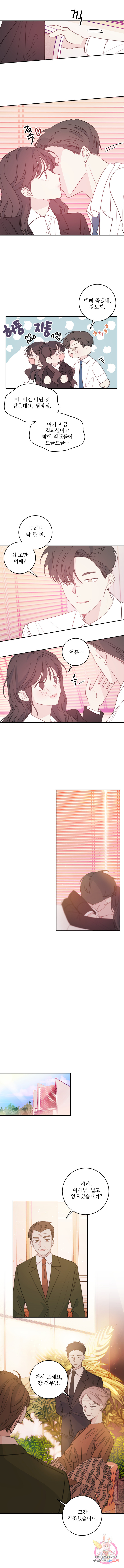 1625531344168.jpeg