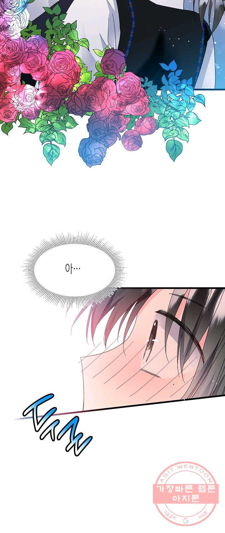 1625536450992.jpeg