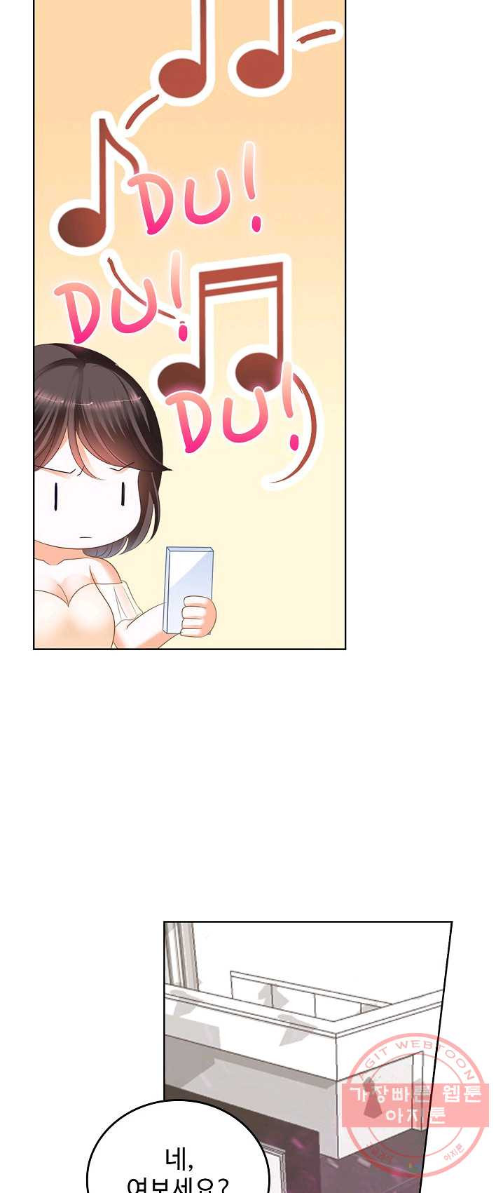 1625522750930.jpeg