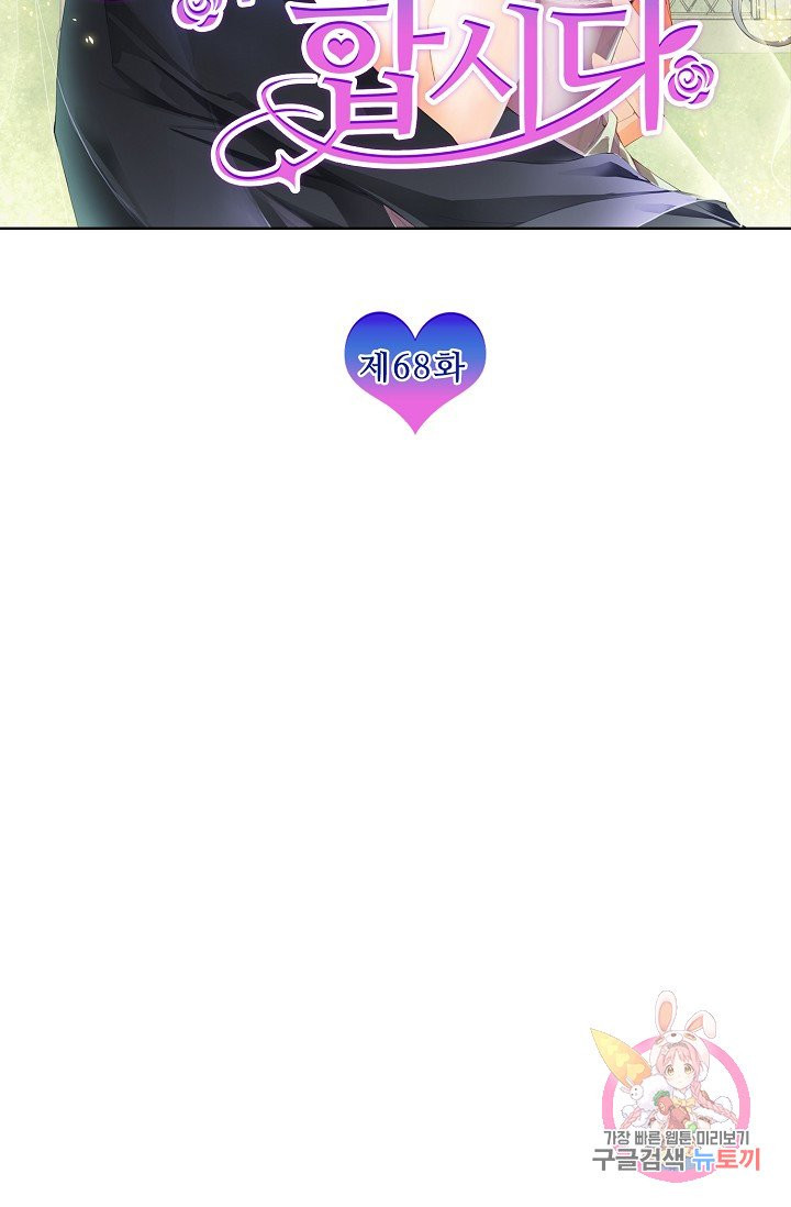 1625522765896.jpeg