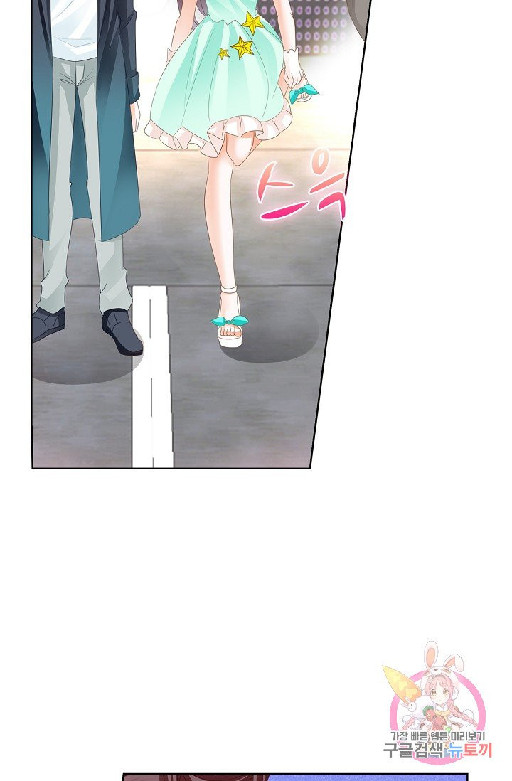 1625522768289.jpeg