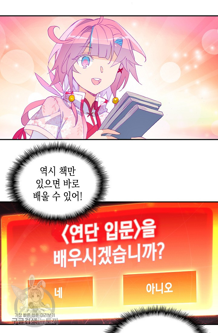 1625530004219.jpeg