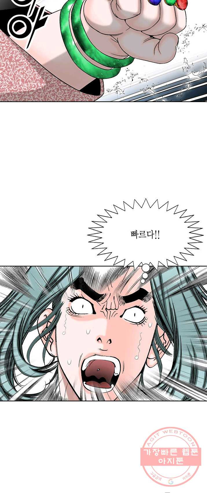 1625531383135.jpeg
