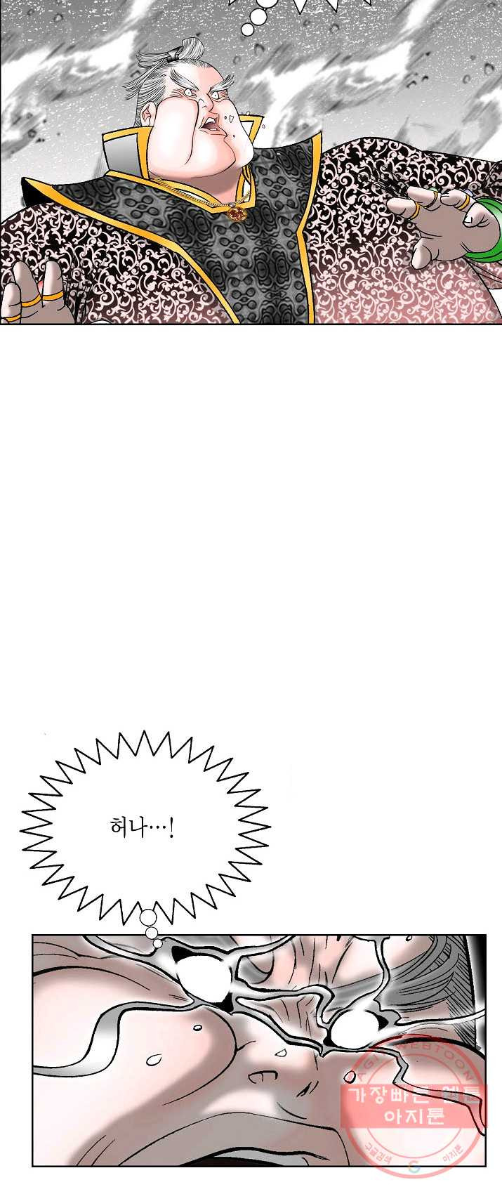 1625531383951.jpeg