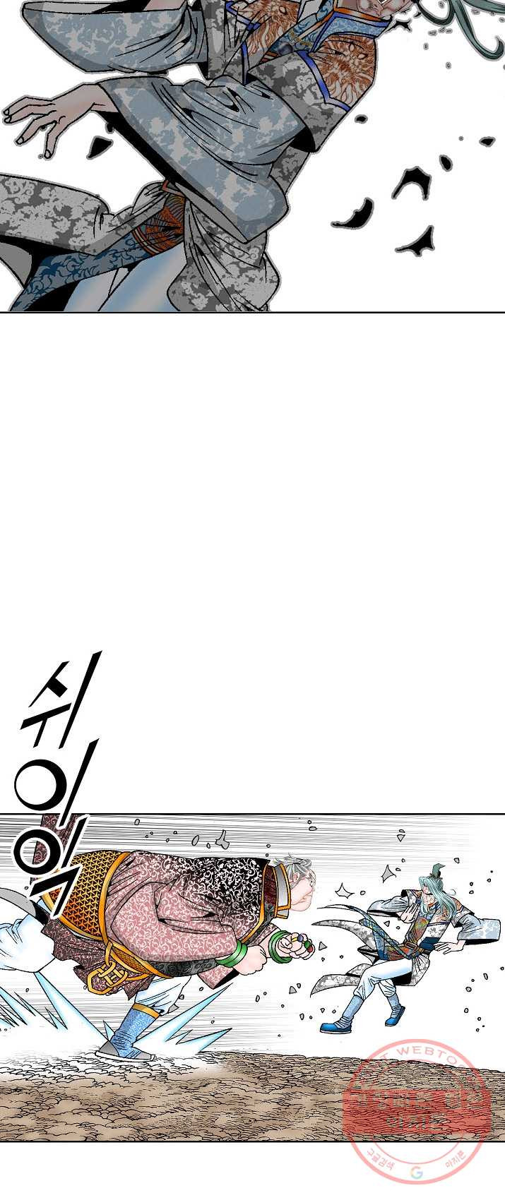 1625531384263.jpeg