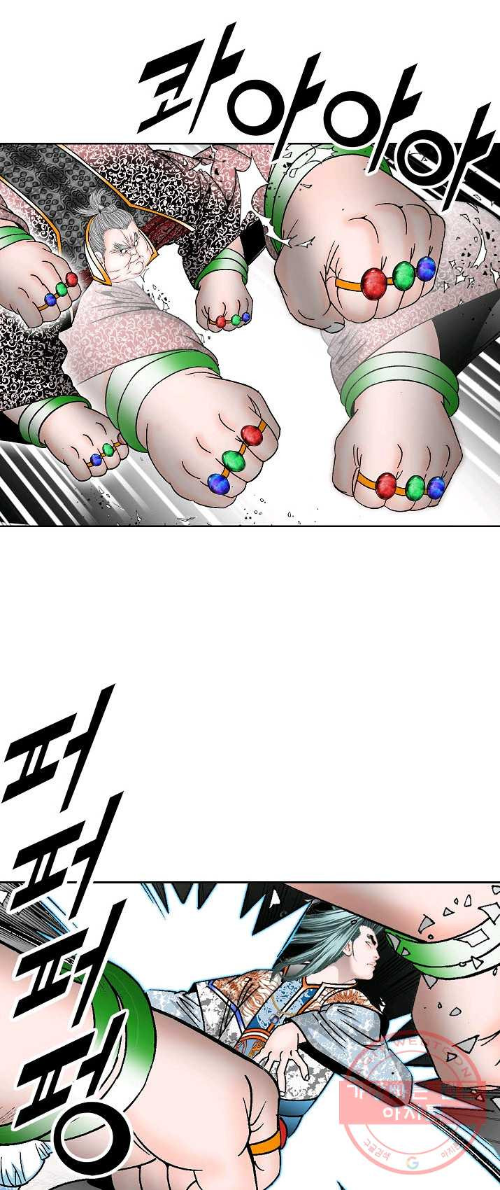 1625531384467.jpeg