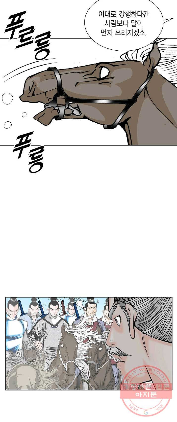 1625531385913.jpeg
