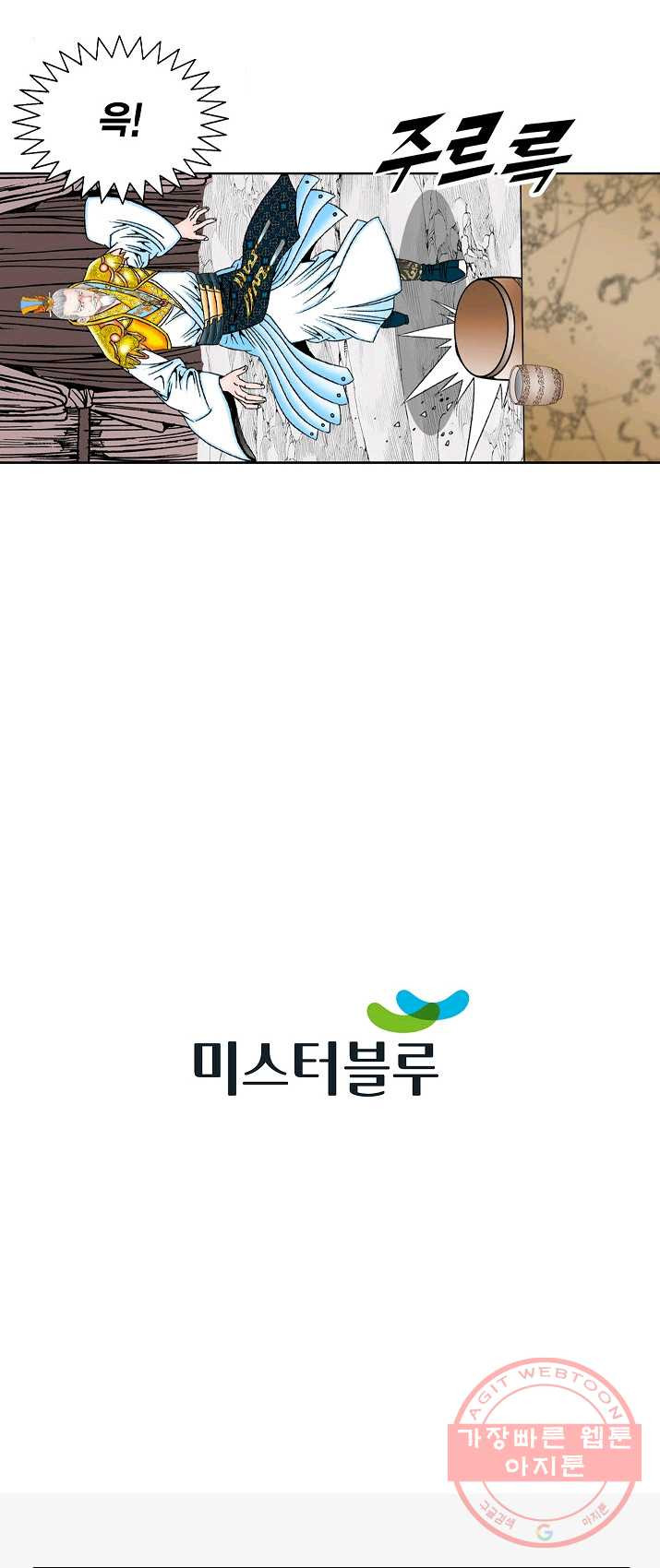 1625531387492.jpeg