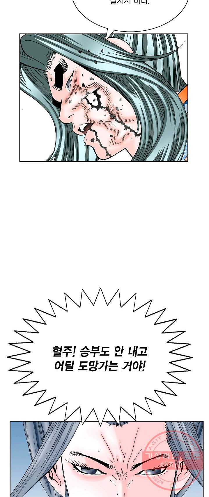 1625531455986.jpeg