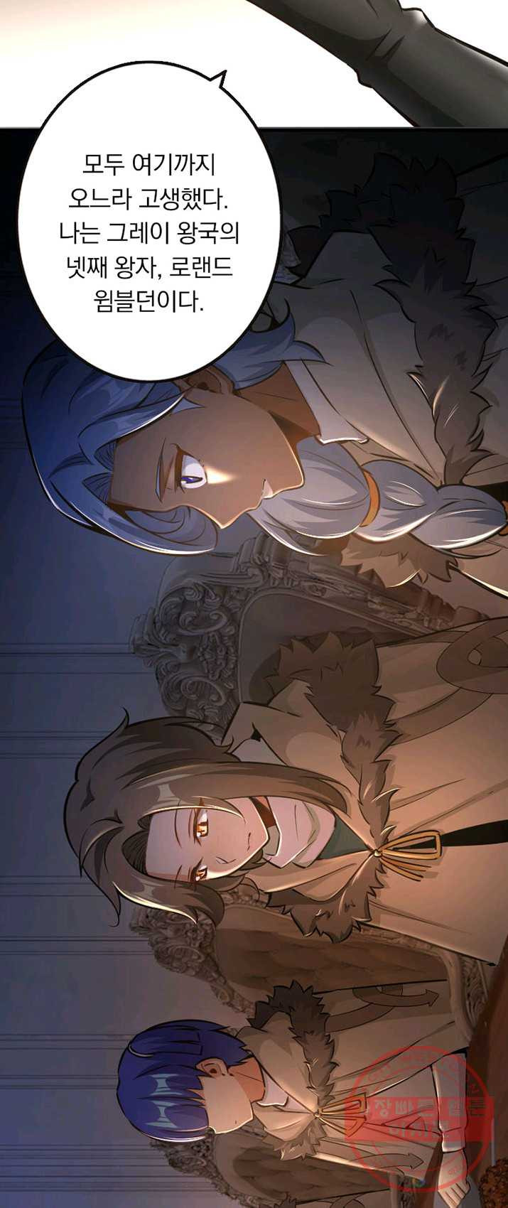 1625523974588.jpeg