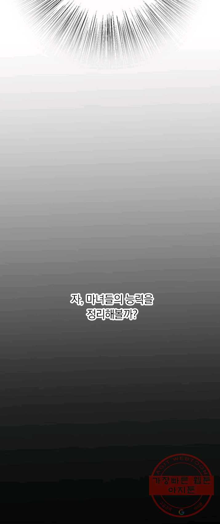 1625523976073.jpeg