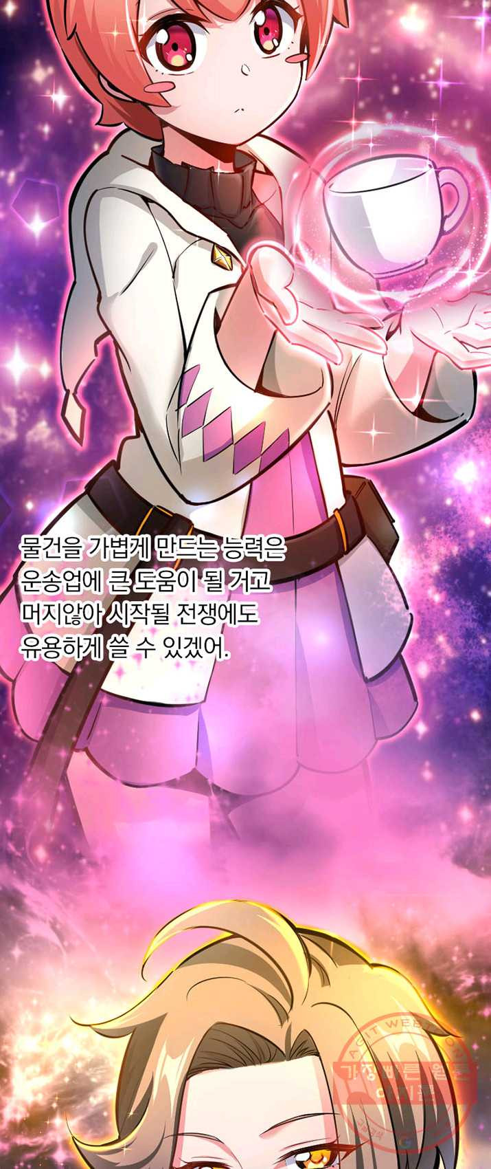1625523976477.jpeg