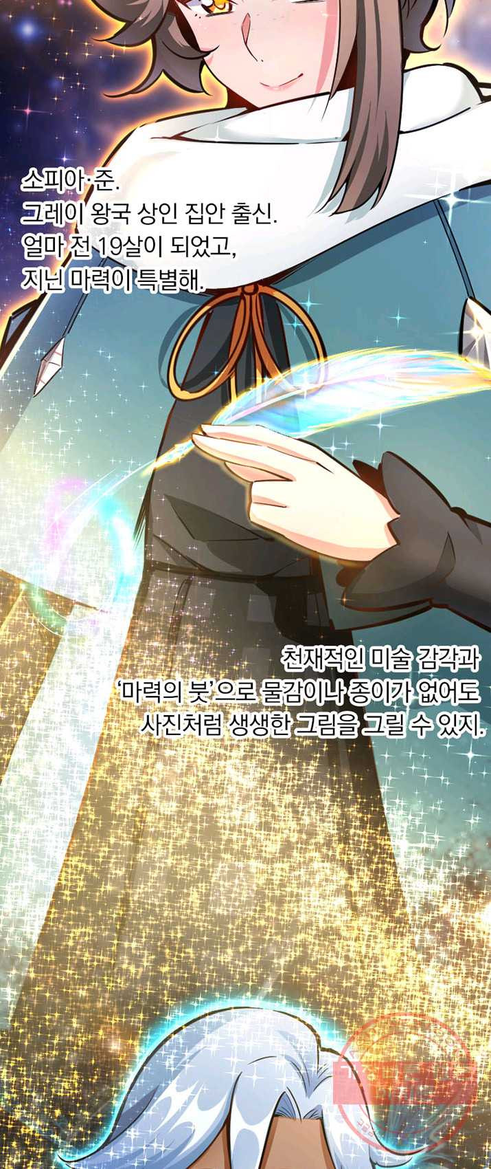 1625523976578.jpeg
