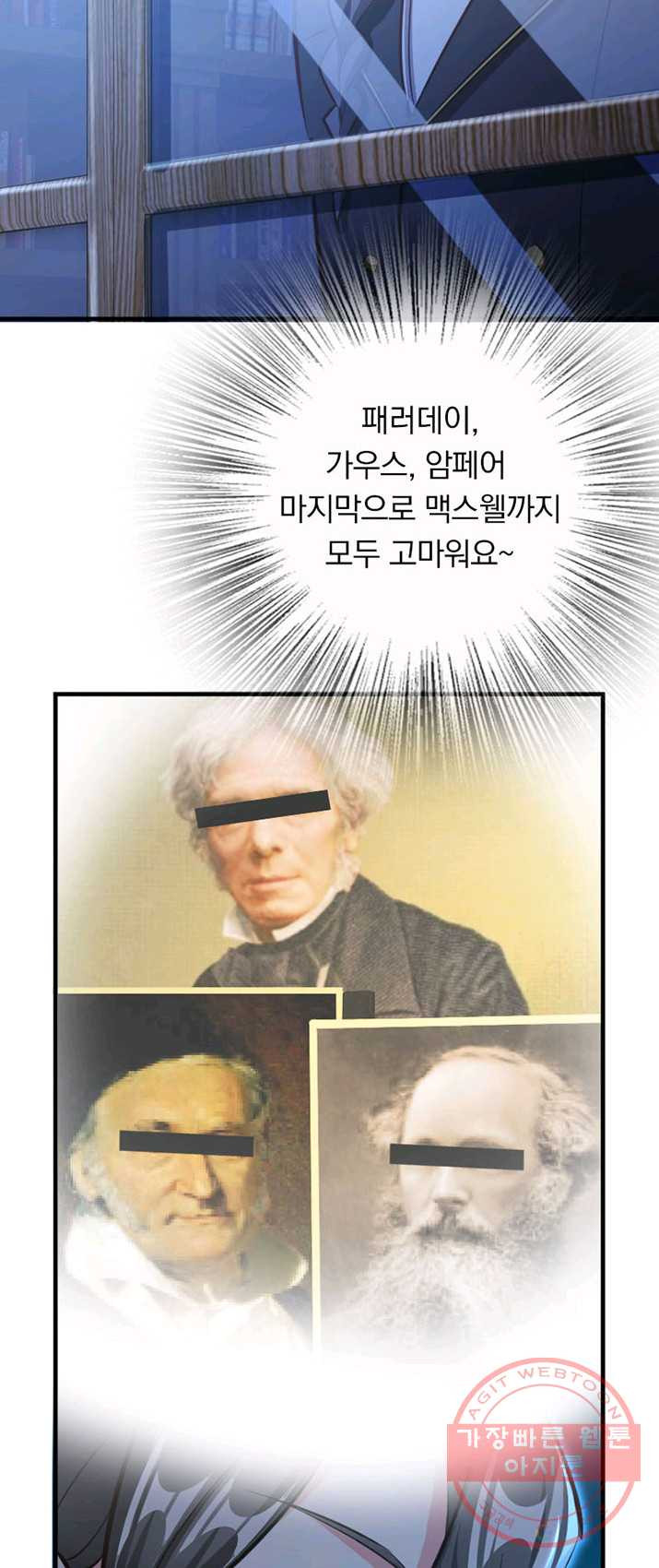 1625523977207.jpeg