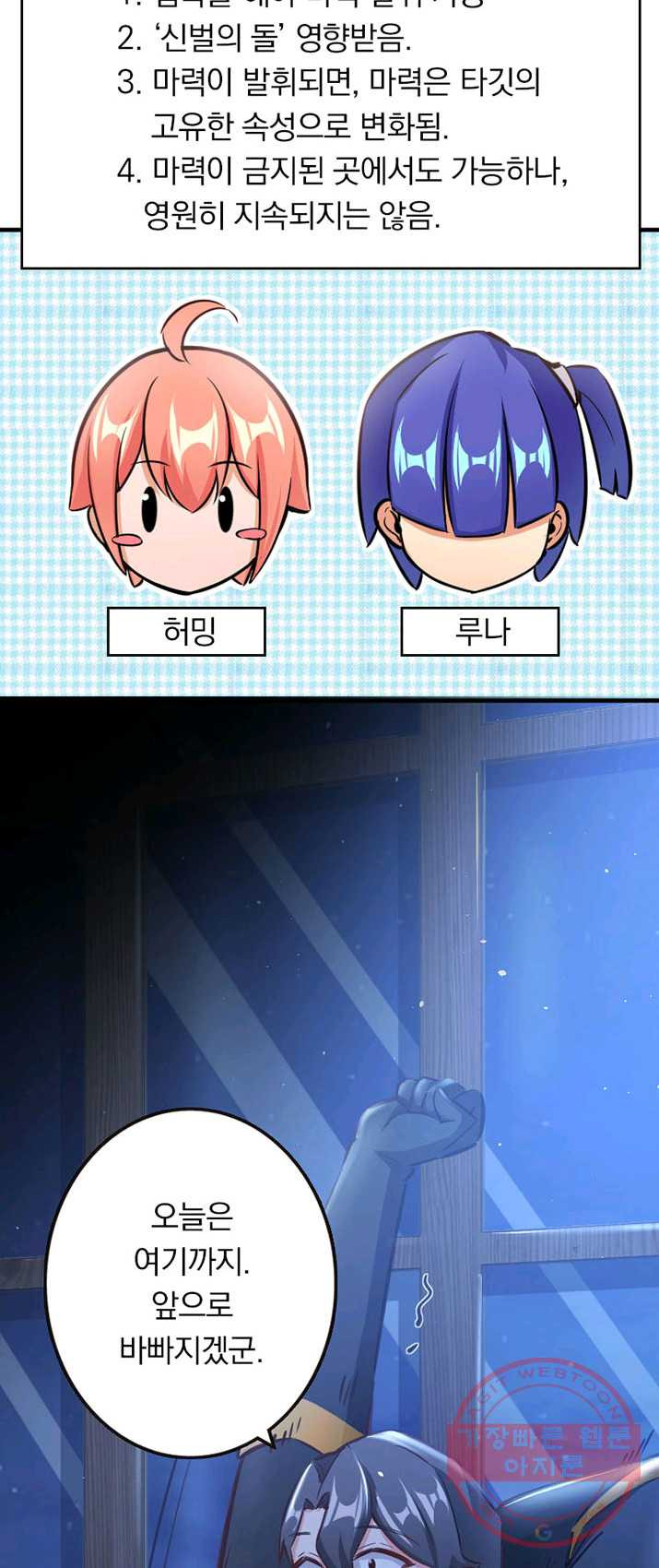 1625523977840.jpeg
