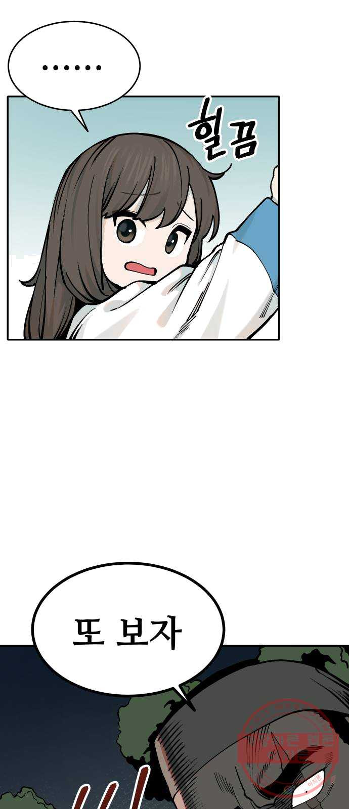 1625533551857.jpeg