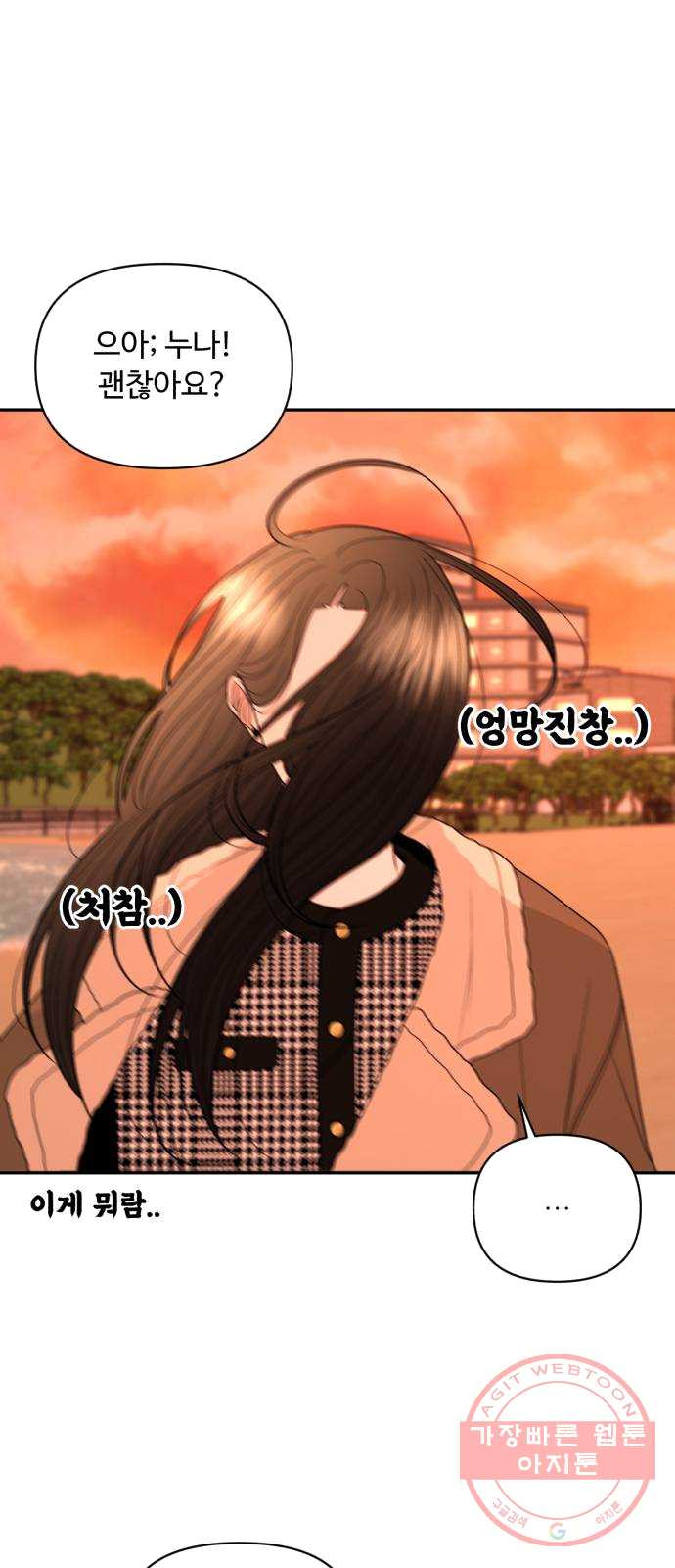 1625533831141.jpeg