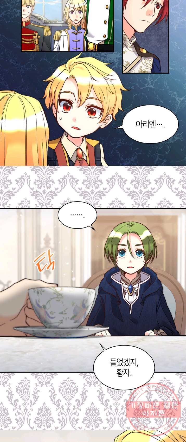 1625617314297.jpeg