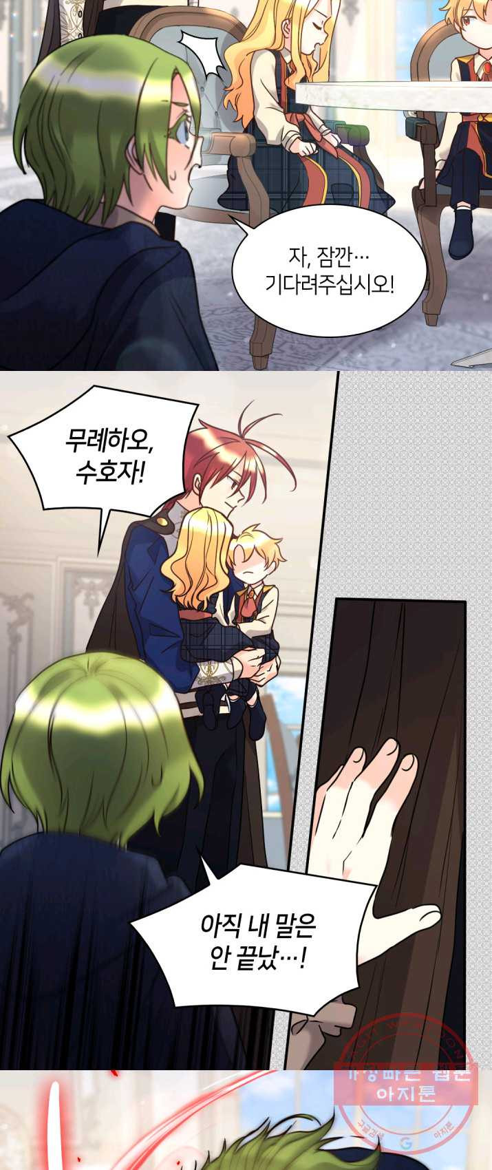 1625617315828.jpeg