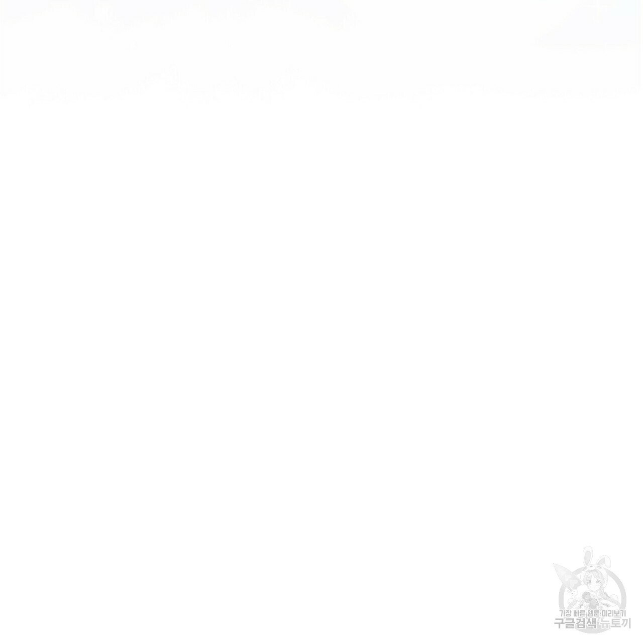 1625617876892.jpeg