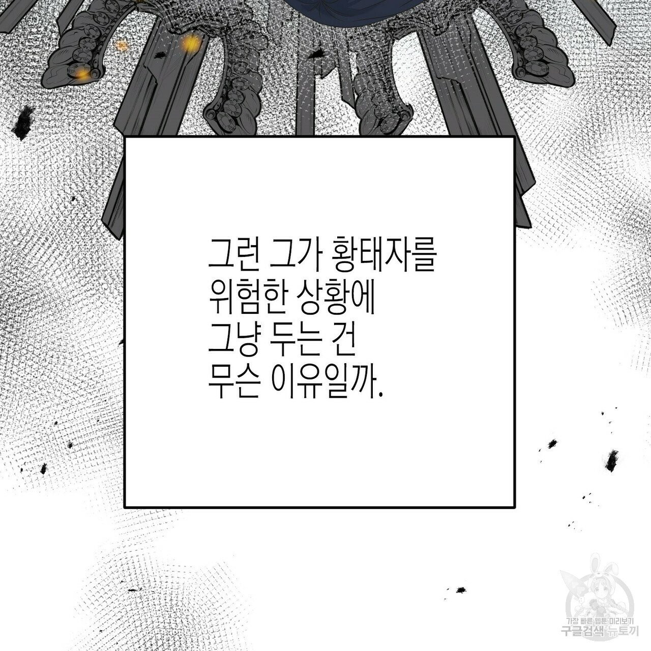 1625617878838.jpeg