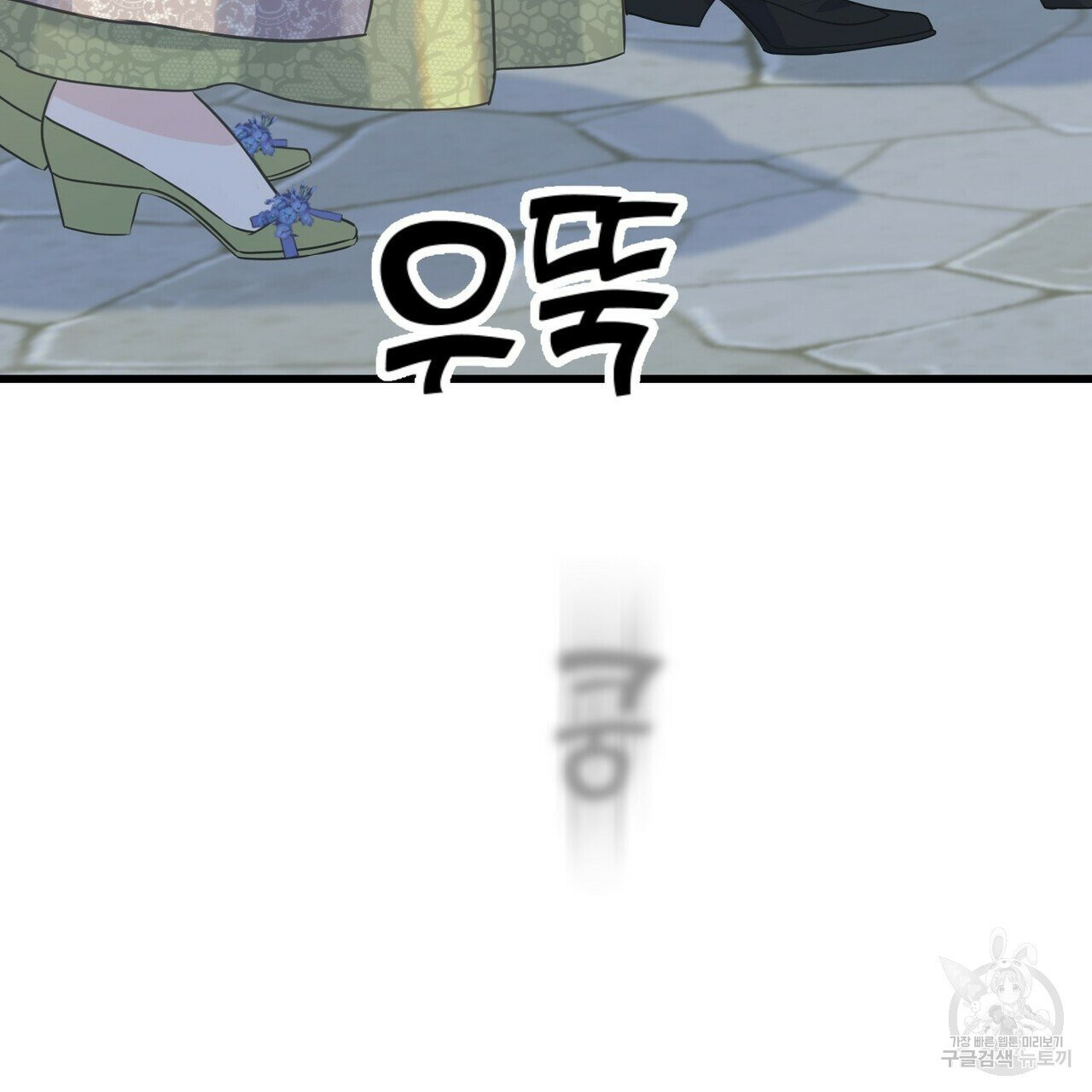 1625617879447.jpeg