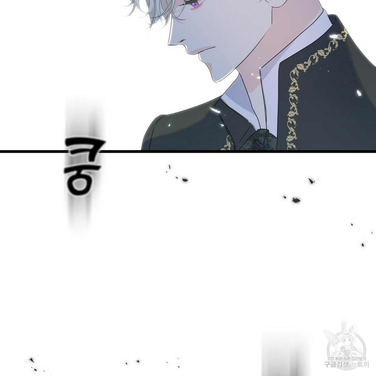 1625617883081.jpeg