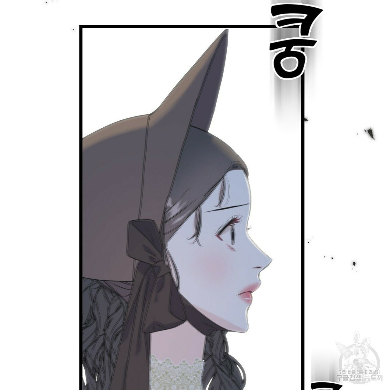 1625617883193.jpeg