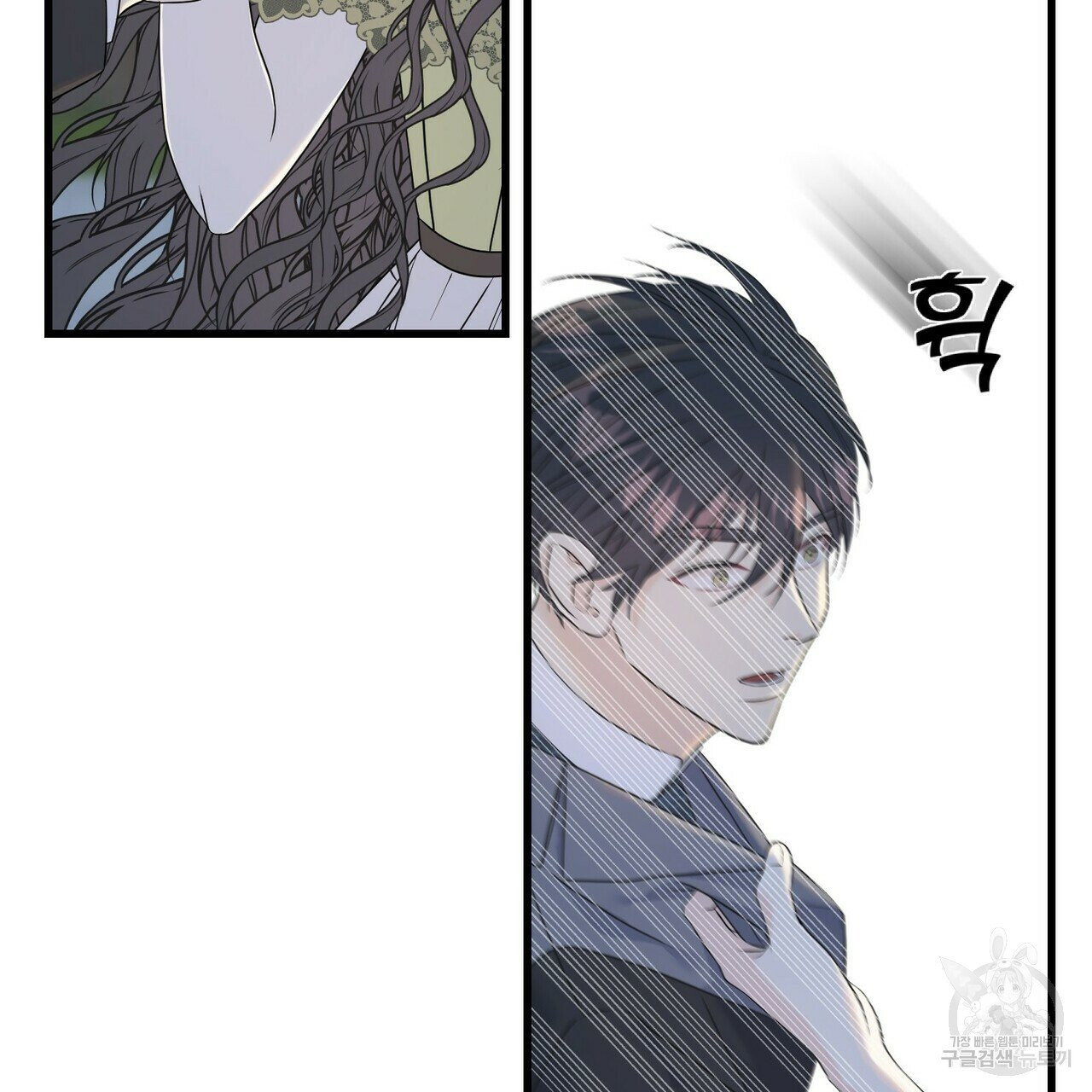 1625617889206.jpeg