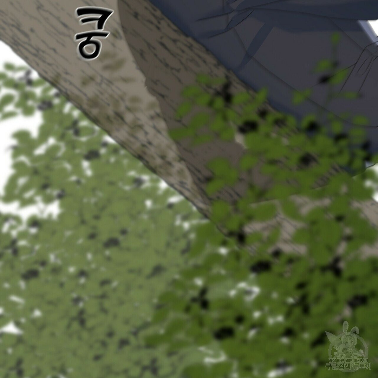 1625617889532.jpeg