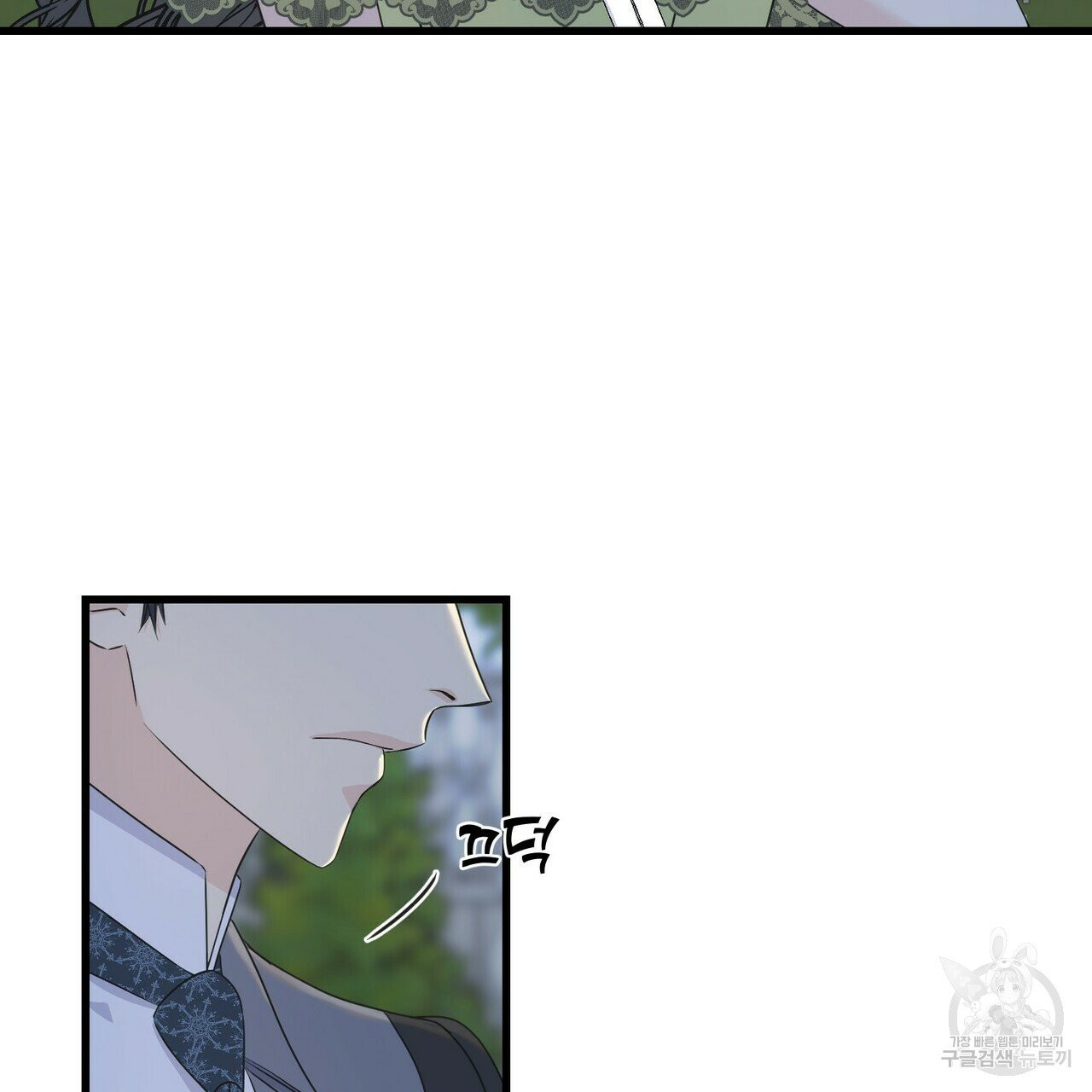 1625617891491.jpeg