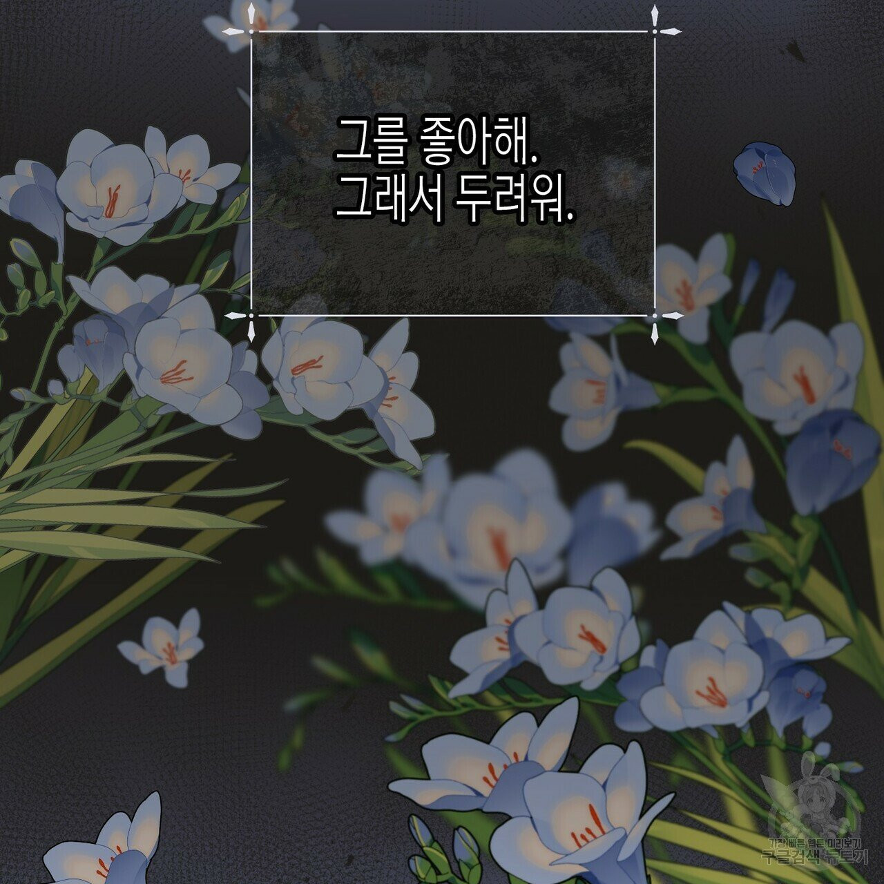 1625617892719.jpeg
