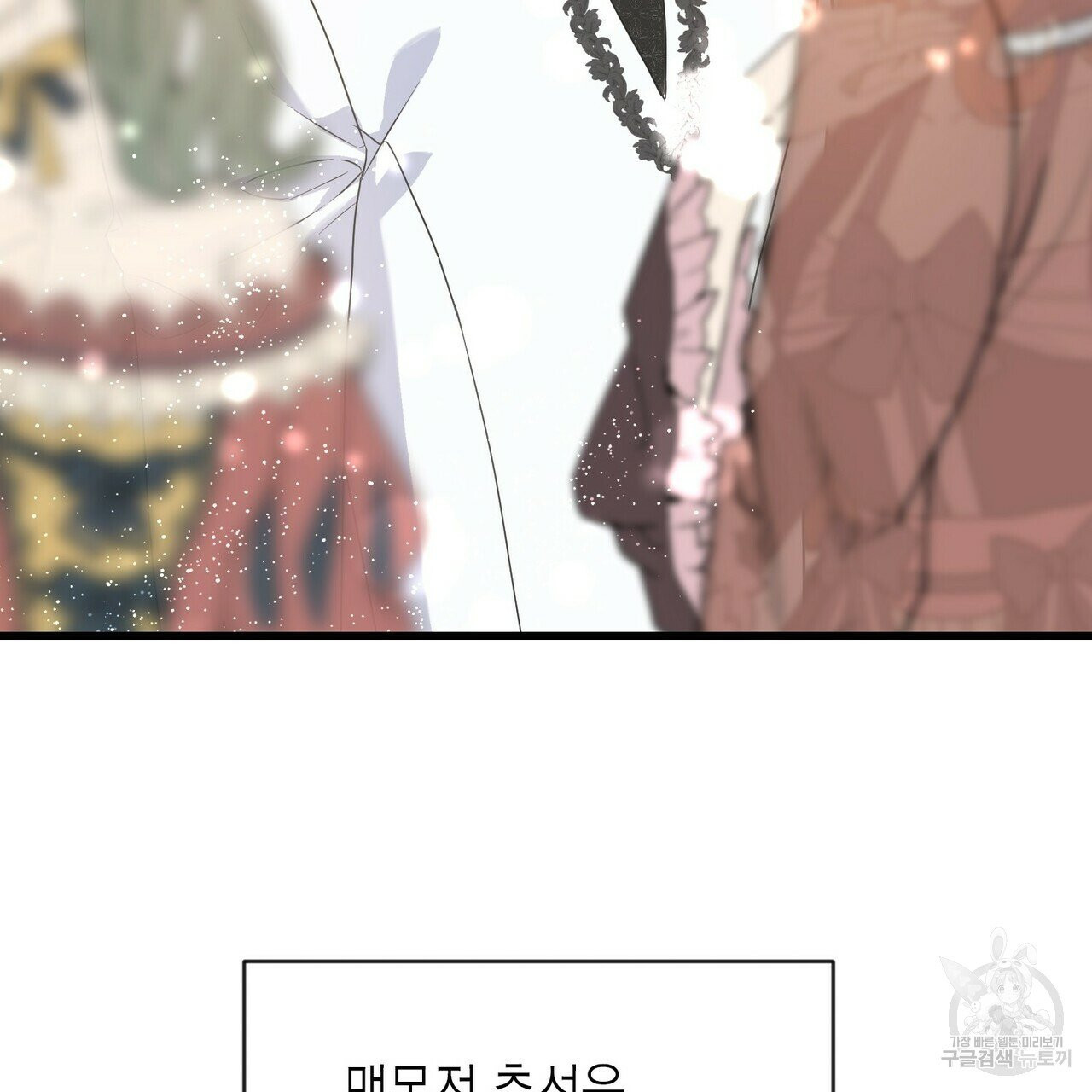 1625617896226.jpeg