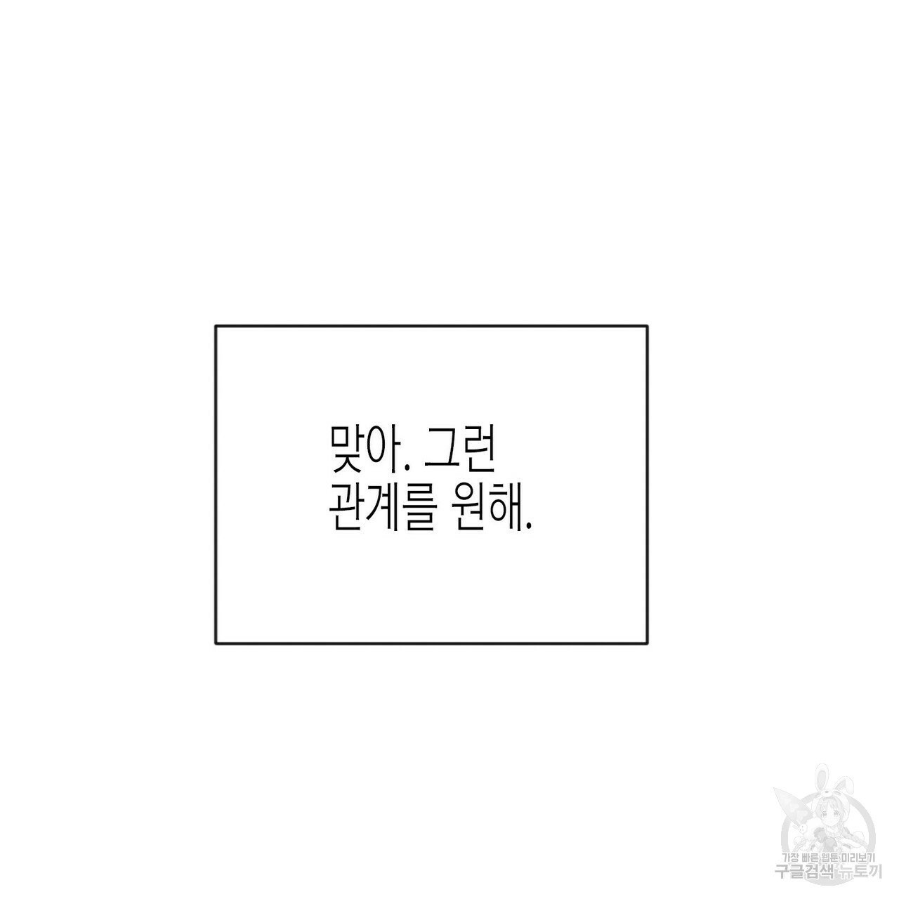 1625617896935.jpeg