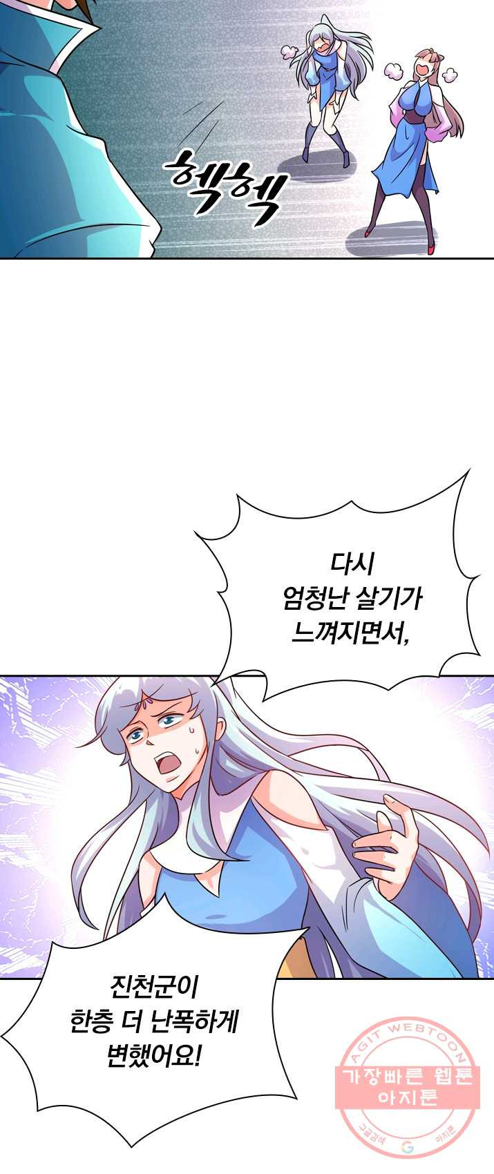 1625703237014.jpeg