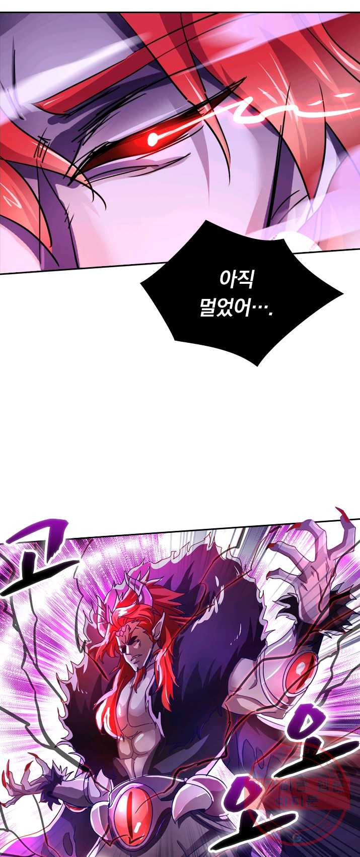 1625703238732.jpeg