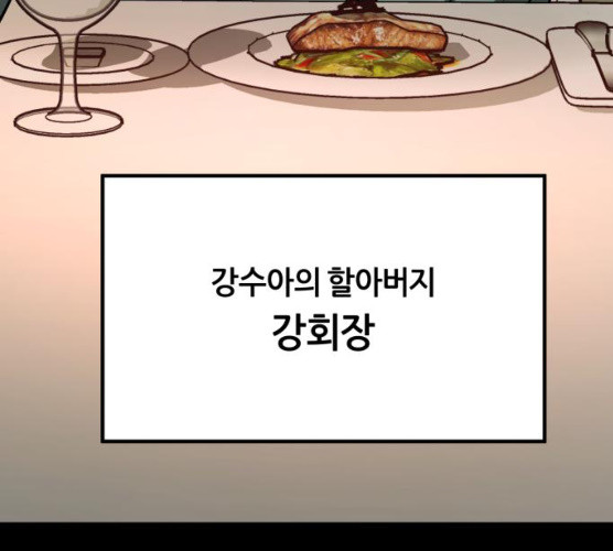 1625706951284.jpeg