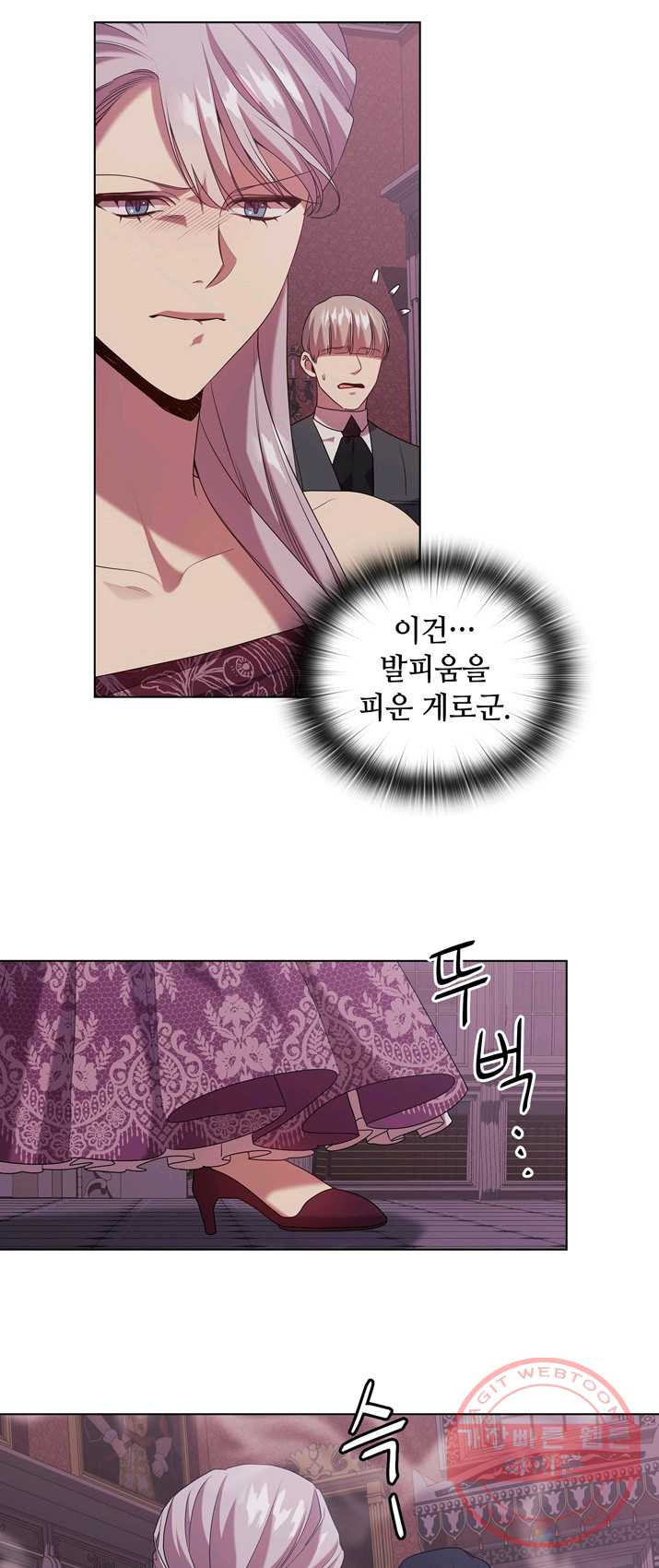 1625705214597.jpeg