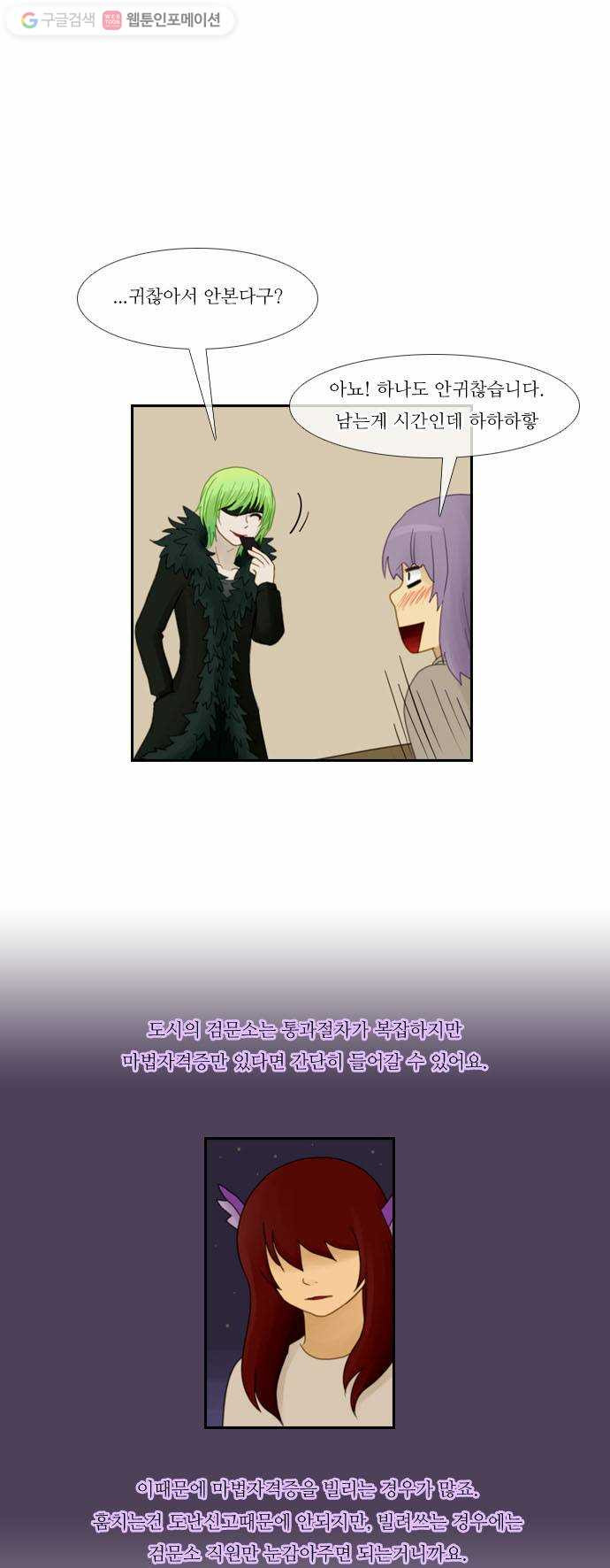 1625708385298.jpeg