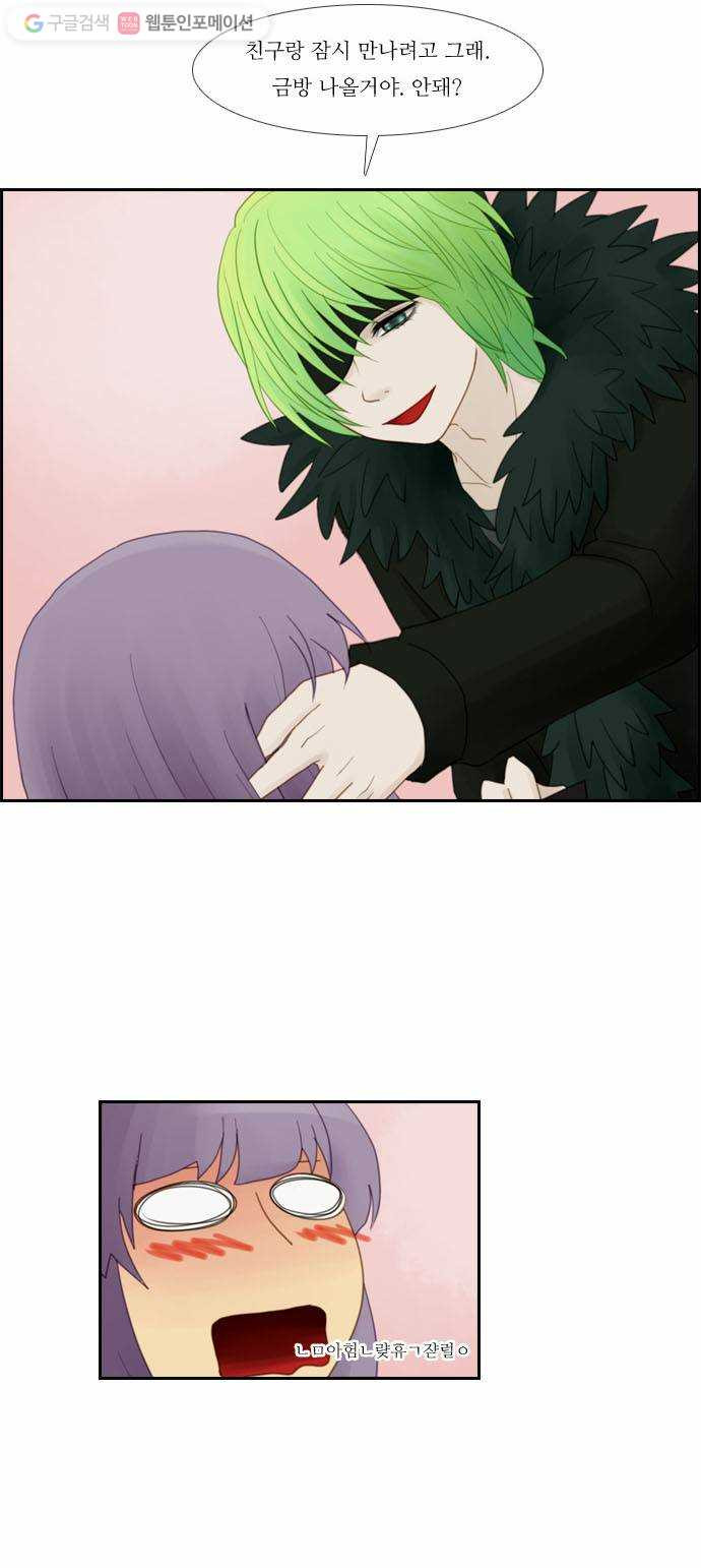 1625708385713.jpeg