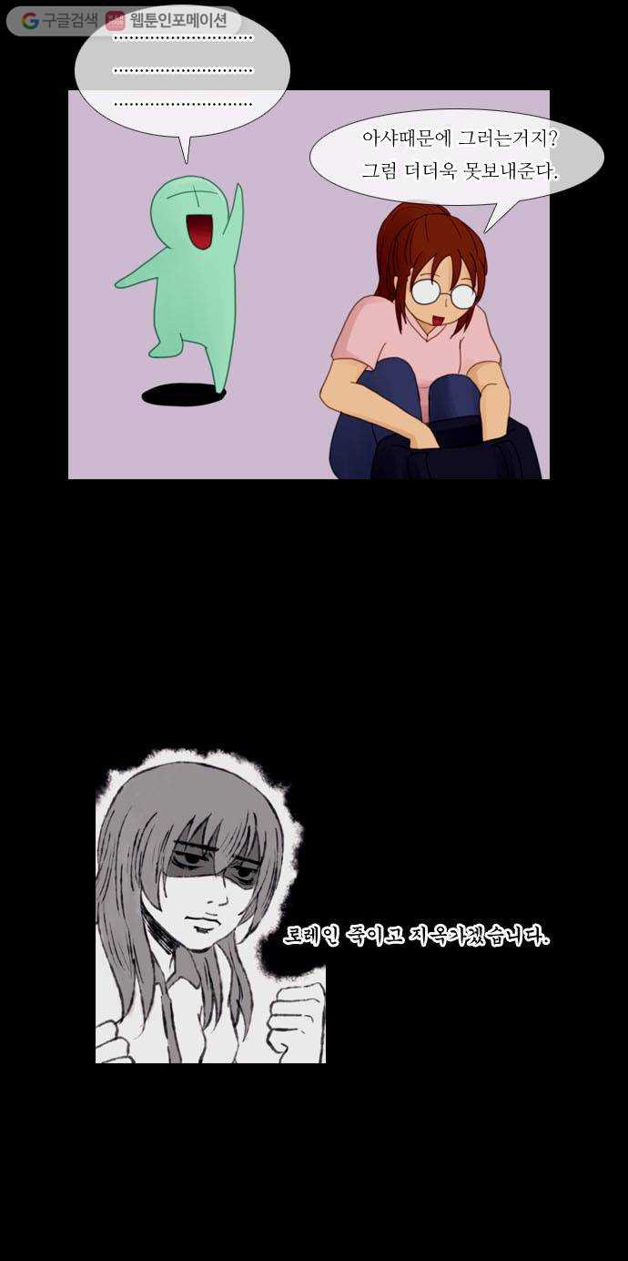 1625708386228.jpeg