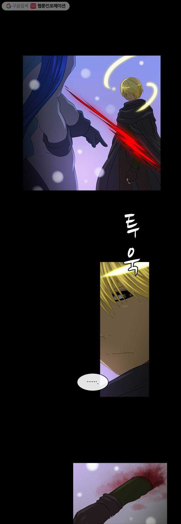 1625711556493.jpeg