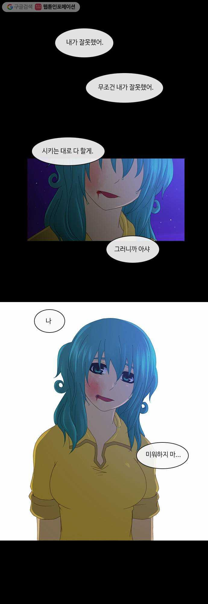 1625711867135.jpeg