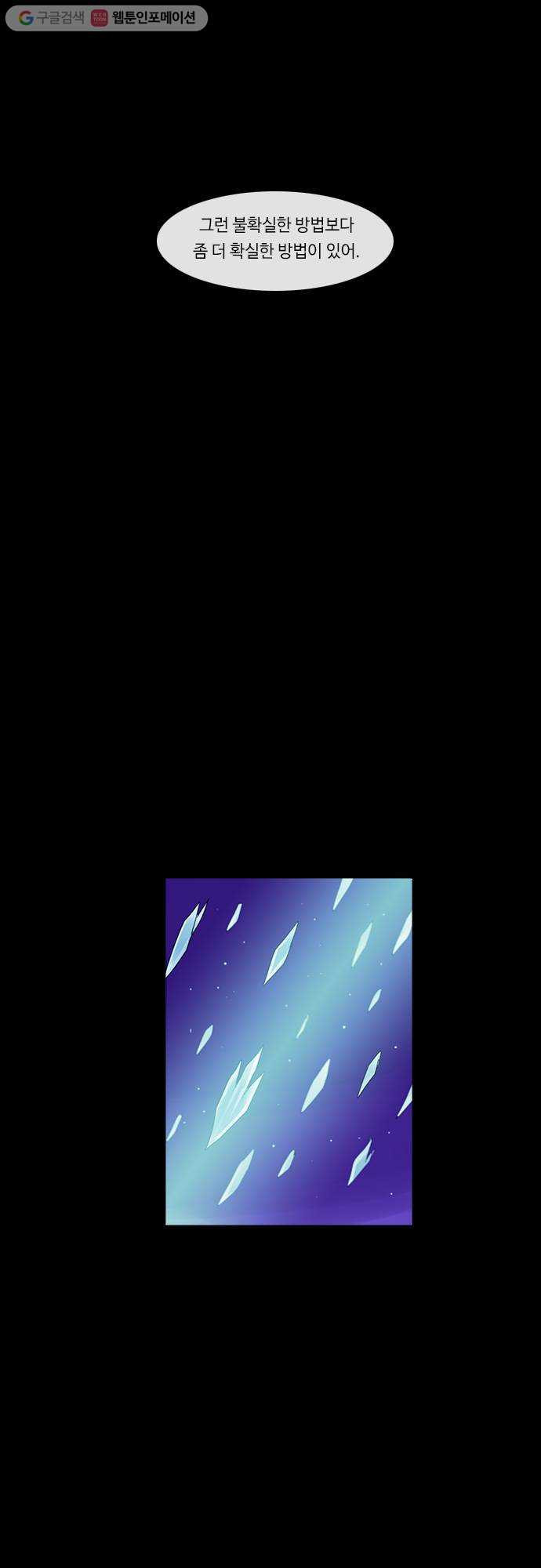 1625711867884.jpeg